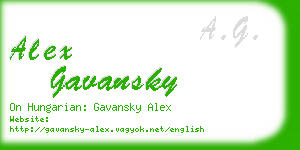 alex gavansky business card
